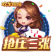 「威力依燃」2025丁威迪第三次中国行倒计时🕐