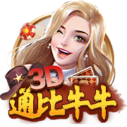 👀掘金记者晒冠军游行约基奇+穆雷合照：刚看到詹姆斯的INS