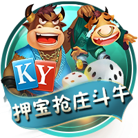 穆雷联盟最好控卫？KG：欧文&东契奇&莫兰特还在 至少4人比他强