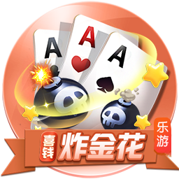 高管匿名投票最有争议选秀顺位：杰明8号签被选中第1 杨瀚森排第2