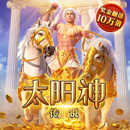 英超大结局？德转预测签伊萨克后的红军主力阵：索博&加克波替补