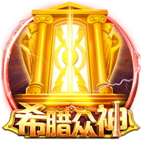 壹号pg最新版