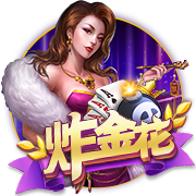 队媒晒克罗宁种种操作：选中杨瀚森&迎回利拉德 我们欠他一个道歉