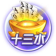 近10年全美第1高中生现状如何？华子起飞 两人水了 约什成就☘️