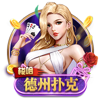 阿里纳斯：刷数据是比赛的一部分 双煞&詹姆斯&约基奇都是如此