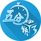 美记：下赛季湖&船&勇&狼会有2支因伤病进附加赛区 马刺可能拿前6