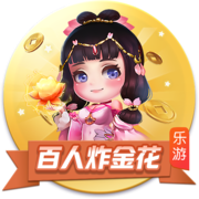美记：小托马斯对篮网不给2000万年薪长约沮丧 他或接受资质报价