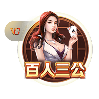 美记：下赛季湖&船&勇&狼会有2支因伤病进附加赛区 马刺可能拿前6