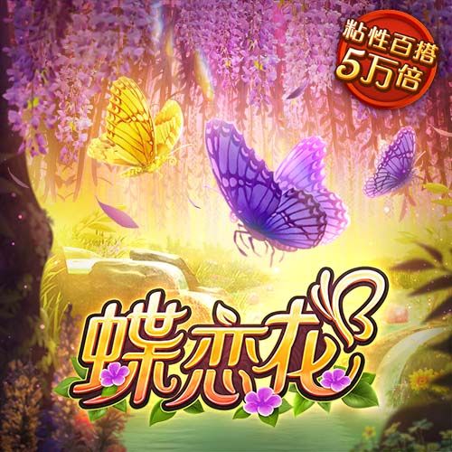👉来投票啦！休赛期的几番引援能让湖人下赛季进入争冠行列吗？