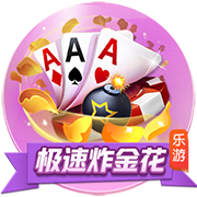 到北京啦🎉球迷高喊MVP！约老师乐开花🥰秀中文：北京欢迎你