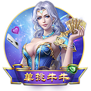 来看上季交税情况！湖人5347万 太阳1.5亿😱 雷霆等队平分2.3亿