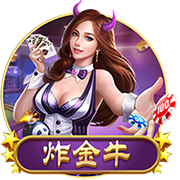 恭喜🎉黄蜂29号秀麦克尼利与耐克签下一份多年球鞋合同👟
