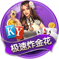 队媒晒克罗宁种种操作：选中杨瀚森&迎回利拉德 我们欠他一个道歉