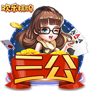 有可能吗？雷霆队记：如果这是老控卫们回母队的夏天 那么🤔？