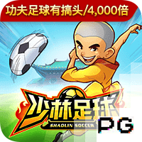鹈鹕高管：若我们想裁掉锡安那没任何成本 但我们仍将他视作核心