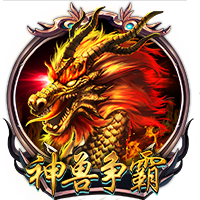 夺得队史夏联首冠！克尼佩尔：来到这就是为了冠军 我们做到了