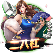 克尼佩尔：昨天缝了五针 所以须戴上这个看起来愚蠢至极的丑头带