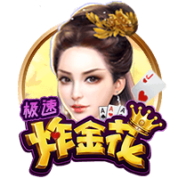 7号秀费尔斯再添纹身 胸前纹满生涯球衣