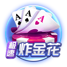 壹号pg v7.99.155.4374 官方正式版 0