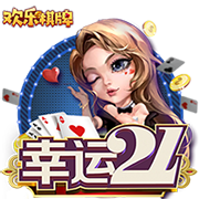壹号pg v6.72.2.4 官方正式版 2