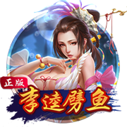 壹号pg手机版