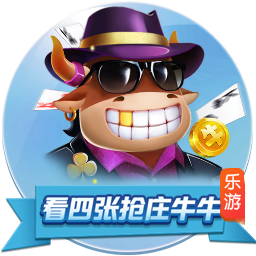 NBA历史第三人！威少为大O颁发阿瑟