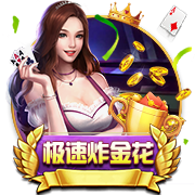 夏联冠军是黄蜂队史首个冠军🏆他们此前从未获得过任何冠军